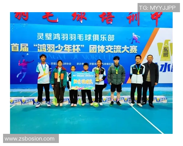 武汉羽毛球队与重庆羽毛球队赛后复盘力量对比分析与未来展望